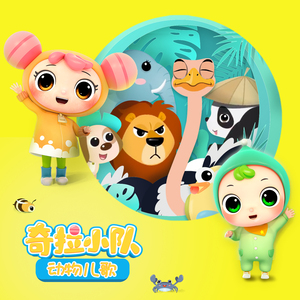 野猫最新二十四小时有效
