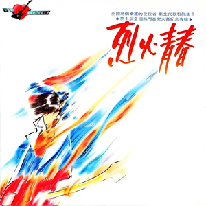 野猫最新二十四小时有效
