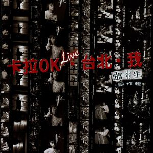 野猫最新二十四小时有效
