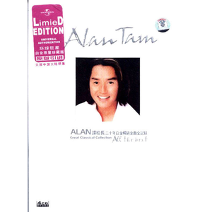 野猫最新二十四小时有效
