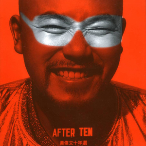 野猫最新二十四小时有效
