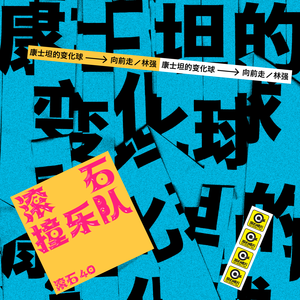 野猫最新二十四小时有效
