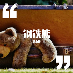 野猫最新二十四小时有效
