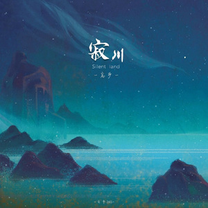 野猫最新二十四小时有效
