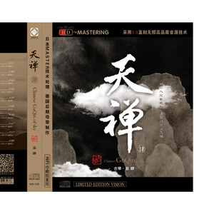 野猫最新二十四小时有效
